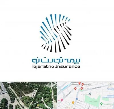 بیمه تجارت نو در سالاریه قم