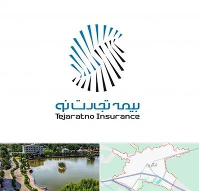 بیمه تجارت نو در لنگرود