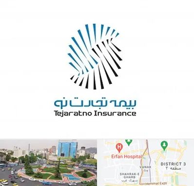 بیمه تجارت نو در ونک 