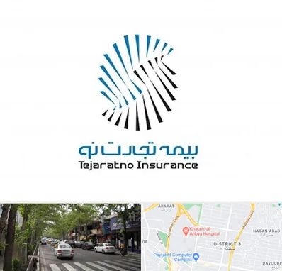 بیمه تجارت نو در ظفر 