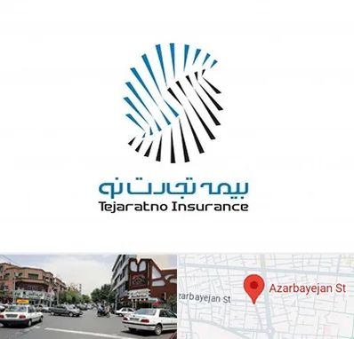 بیمه تجارت نو در خیابان آذربایجان