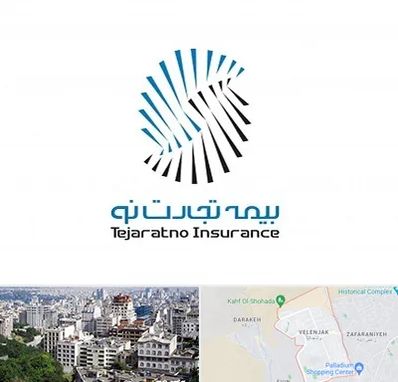 بیمه تجارت نو در ولنجک 