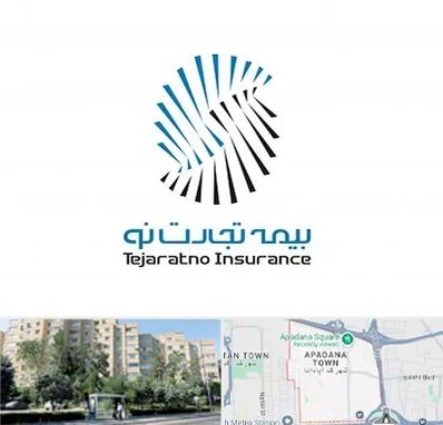 بیمه تجارت نو در آپادانا