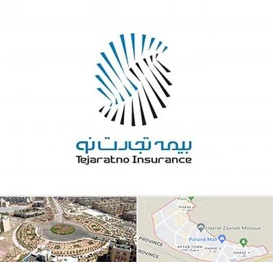 بیمه تجارت نو در پرند