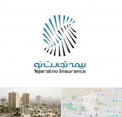 بیمه تجارت نو در منطقه 5 تهران