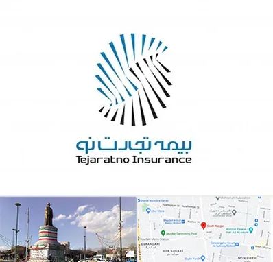 بیمه تجارت نو در کارگر جنوبی