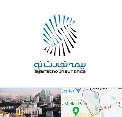 بیمه تجارت نو در الهیه 