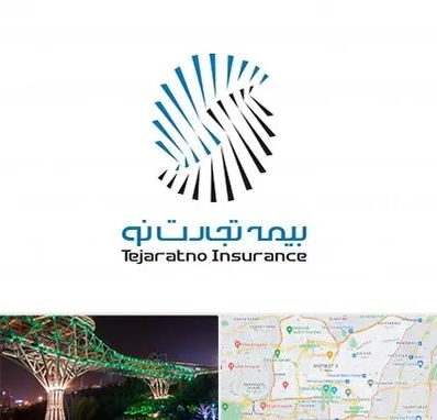 بیمه تجارت نو در منطقه 3 تهران