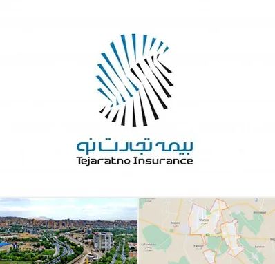 بیمه تجارت نو در شهریار