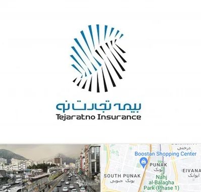 بیمه تجارت نو در پونک 