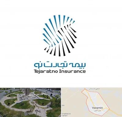 بیمه تجارت نو در ورامین