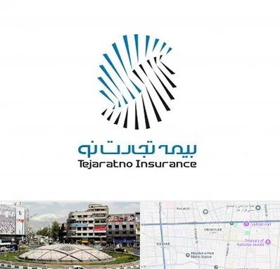 بیمه تجارت نو در مرکز تهران