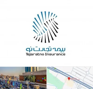 بیمه تجارت نو در لاله پارک تبریز