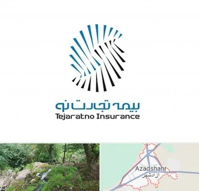 بیمه تجارت نو در آزادشهر