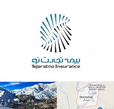 بیمه تجارت نو در شمشک