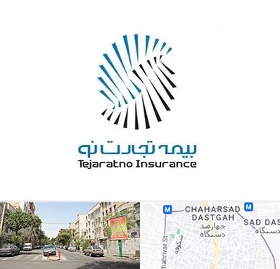 بیمه تجارت نو در چهارصد دستگاه 