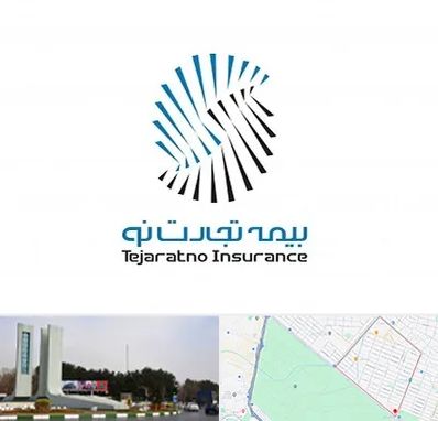 بیمه تجارت نو در بلوار فلسیطین مشهد