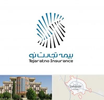 بیمه تجارت نو در دهدشت