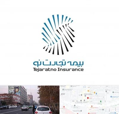 بیمه تجارت نو در کارگر شمالی