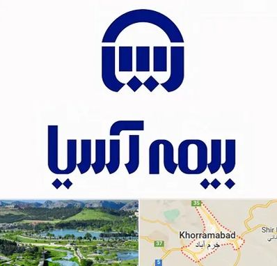 بیمه آسیا در خرم آباد