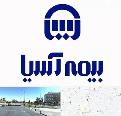 بیمه آسیا در بلوار کلاهدوز مشهد