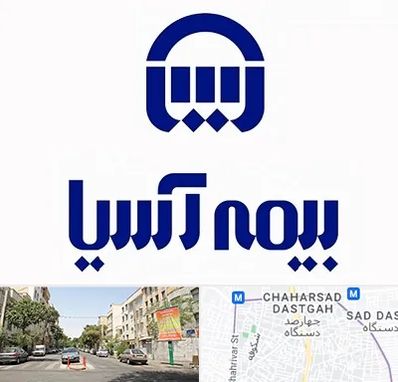 بیمه آسیا در چهارصد دستگاه 