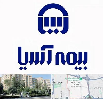 بیمه آسیا در آپادانا