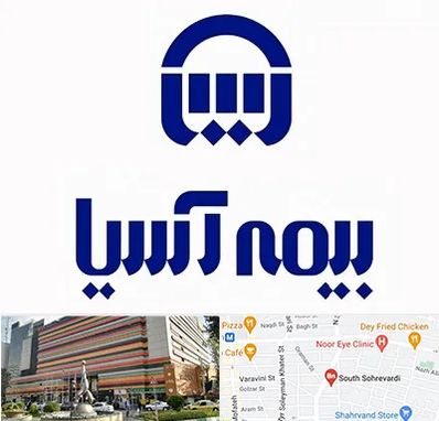 بیمه آسیا در سهروردی 