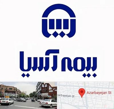 بیمه آسیا در خیابان آذربایجان