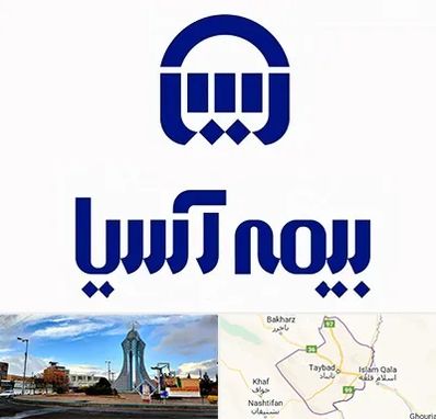 بیمه آسیا در تایباد
