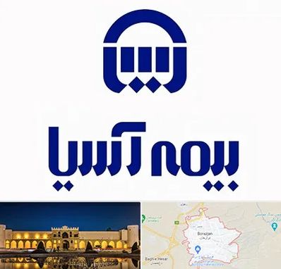 بیمه آسیا در برازجان