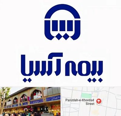 بیمه آسیا در 15 خرداد