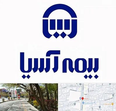 بیمه آسیا در خیابان توحید اصفهان