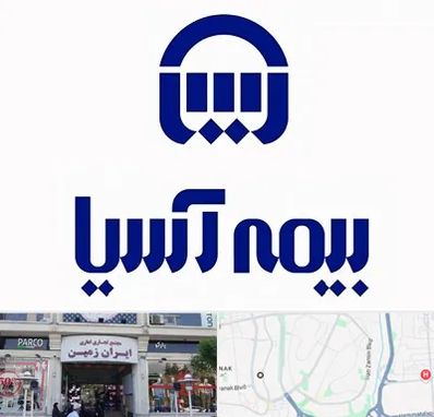 بیمه آسیا در ایران زمین