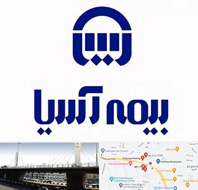 بیمه آسیا در پارک وی 