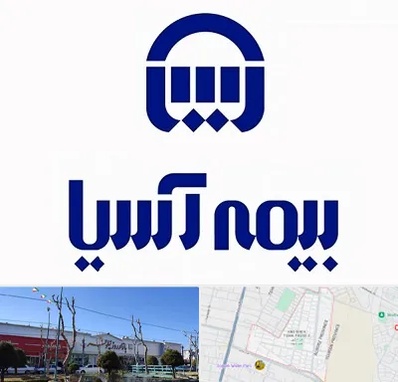 بیمه آسیا در فاز دو اندیشه