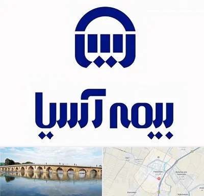 بیمه آسیا در فلاورجان