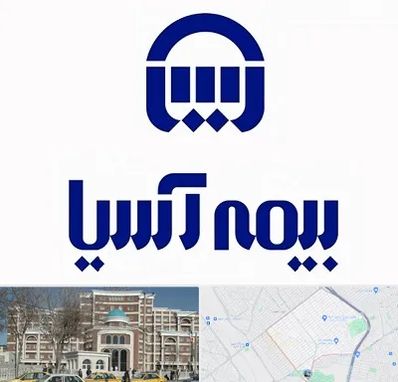 بیمه آسیا در طلاب مشهد