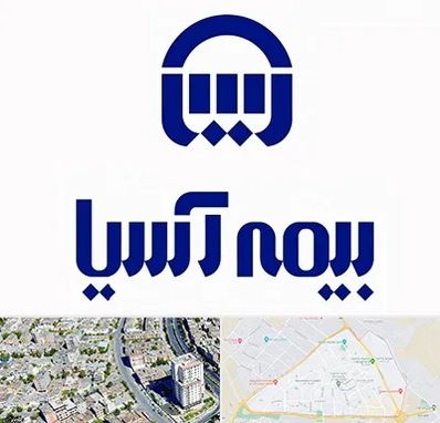 بیمه آسیا در قاسم آباد مشهد