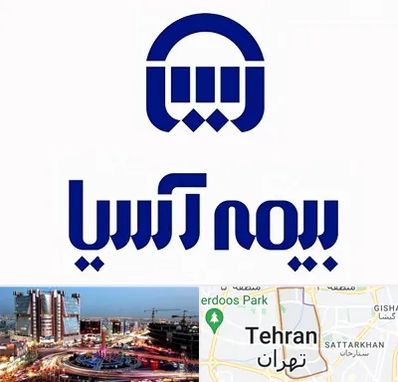 بیمه آسیا در صادقیه 