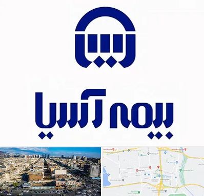 بیمه آسیا در شهرک راه آهن