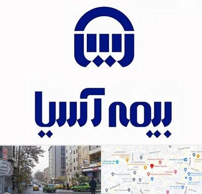 بیمه آسیا در فاطمی