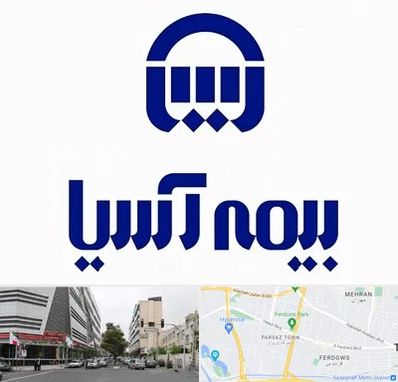 بیمه آسیا در بلوار فردوس 