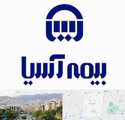 بیمه آسیا در خانی آباد