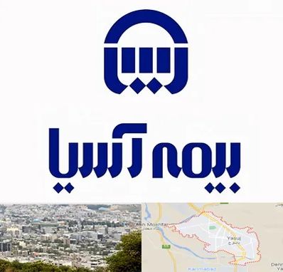 بیمه آسیا در یاسوج