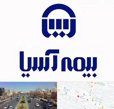 بیمه آسیا در بلوار معلم مشهد