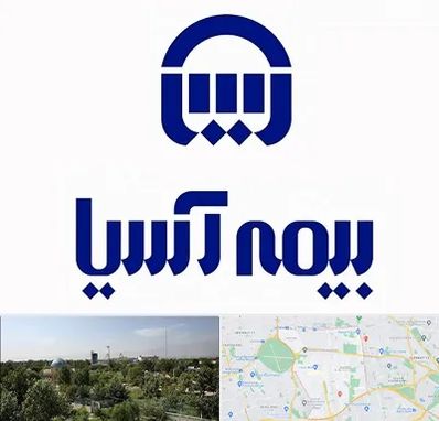 بیمه آسیا در منطقه 16 تهران