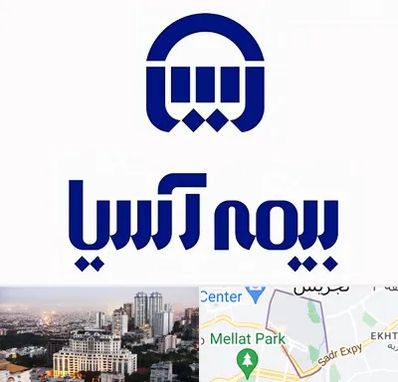 بیمه آسیا در الهیه 