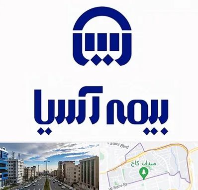بیمه آسیا در سعادت آباد 