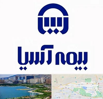 بیمه آسیا در منطقه 22 تهران